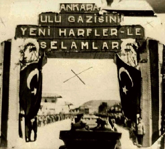 Harf Devrimi sonrası Başkent, 1928.